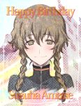  amane_suzuha blush braid brown_hair character_name happy_birthday shoumaru_(gadget_box) smile solo steins;gate track_jacket twin_braids yellow_eyes 