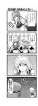  =_= alternate_costume bat_wings braid comic cosplay enmaided flat_gaze hat hong_meiling izayoi_sakuya izayoi_sakuya_(cosplay) kiku_hitomoji long_hair maid maid_headdress monochrome open_mouth patchouli_knowledge remilia_scarlet short_hair smile star touhou translated translation_request twin_braids wings wink 