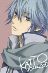  blue_eyes blue_hair kaito macco male portrait scarf solo vocaloid 