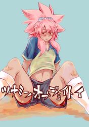  inazuma_eleven pink_hair shota tanned trap tsunami_jousuke 