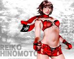  gloves hinomoto_reiko kotobuki_shiro lips midriff navel red_eyes rumble_roses scarf short_shorts shorts sweat 