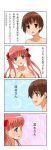  a1 comic haramura_nodoka highres miyanaga_saki saki to_aru_majutsu_no_index translated 