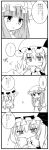  4koma cherry_blossoms_(artist) comic flandre_scarlet monochrome patchouli_knowledge sakura_(doors) touhou translated translation_request 