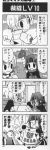  4koma ashton_anchors chibi claude_kenni comic sewing star_ocean star_ocean_the_second_story translation_request 