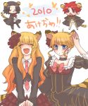  2010 animal_ears azuki_(lizzy) beatrice black_hair blonde_hair blue_eyes cape chibi choker closed_eyes cup dress dual_persona embarrassed flower hair_flower hair_ornament hand_on_ear jewelry long_hair necktie new_year open_mouth payot plate red_hair redhead ring ronove rose smile tail teacup tiger_ears tiger_tail umineko_no_naku_koro_ni ushiromiya_battler v_arms 