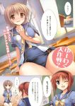  absurdres blush classroom comic highres huge_filesize kusakami_akira multiple_girls no_pants one-piece_swimsuit open_mouth school_swimsuit school_uniform smile swimsuit swimsuit_under_clothes translation_request wink 