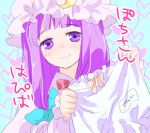  matyinging patchouli_knowledge purple_hair smile solo touhou 