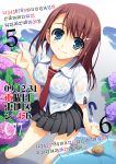  school_uniform see-through serafuku skirt solo tomose_shunsaku umbrella wet wet_clothes 