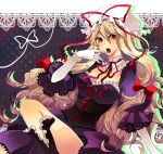  blonde_hair elbow_gloves gloves hat long_hair motimoti red_eyes solo touhou yakumo_yukari 