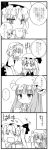  cherry_blossoms_(artist) comic flandre_scarlet izayoi_sakuya monochrome patchouli_knowledge remilia_scarlet sakura_(doors) touhou translated translation_request 