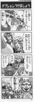  4koma comic ernest_raviede leon_geeste opera_vectra precis_neumann rena_lanford snowman star_ocean star_ocean_the_second_story translation_request 