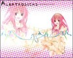  bad_id crown dress ko_enoki long_hair miko+resurrection pink pink_eyes pink_hair ribbon smile tiara 
