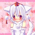  animal_ears bad_id bare_shoulders blush confession detached_sleeves hat hina_hina inubashiri_momiji pov red_eyes short_hair silver_hair solo tail tail_wagging tokin_hat touhou translated wolf_ears wolf_tail 