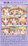  :t blonde_hair blush chart expressions gekkan-kurobuta hair_ribbon hat highres kurobuta_gekkan moriya_suwako ribbon short_hair solo touhou translation_request 