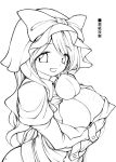  breast_hold breasts comic food fruit fuantei large_breasts long_hair monochrome object_on_breast open_clothes open_mouth open_shirt peach sketch smile solo touhou translated watatsuki_no_toyohime 