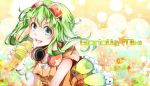  1girl bottle fingernails goggles goggles_on_head green_eyes green_hair gumi headphones headphones_around_neck highres looking_at_viewer nail_polish nou open_mouth short_hair skirt smile soda solo vocaloid 