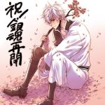  boots branch cherry_blossoms flower gintama japanese_clothes petals red_eyes sakata_gintoki silver_hair smile solo white_hair yamapapi 