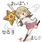  blonde_hair brown_eyes crossover hair_ornament hairclip itesu oomuro_sakurako pokemon school_uniform serafuku short_hair staryu yuru_yuri 