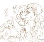  bed carrying jude_mathis midriff milla_maxwell monochrome princess_carry sinaooo sketch skirt tales_of_(series) tales_of_xillia tubetop 