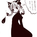  animal_ears braid cat_ears extra_ears kaenbyou_rin monochrome simple_background smile solo suisai touhou translated translation_request twin_braids white_background 
