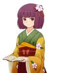  bob_cut book bow flower fuyube_(pff) hair_bow hair_flower hair_ornament hieda_no_akyuu holding holding_book japanese_clothes looking_at_viewer obi open_book purple_hair red_eyes short_hair simple_background smile solo touhou white_background 