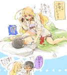  bed black_hair blonde_hair blush jude_mathis labcoat lying midriff milla_maxwell open_clothes open_shirt pillow purple_eyes sinaooo skirt sleeves_rolled_up stethoscope tales_of_(series) tales_of_xillia tubetop violet_eyes 
