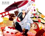  anaroguya birthday cake candy chocolate food fork gintama japanese_clothes jelly_bean pagoda parasol red_eyes sakata_gintoki silver_hair solo sweets umbrella 