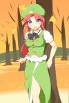  :d against_tree autumn_leaves blue_eyes blush braid hat hong_meiling kobii long_hair looking_at_viewer open_mouth red_hair redhead smile solo star touhou tree twin_braids v 