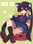  animal_ears black_hair blush brown_eyes cat_ears cat_tail crossed_legs cup eating food green_background highres holding k-on! legs_crossed long_hair nakano_azusa oversized_object paw_print school_uniform shouma_keito simple_background sitting skirt socks solo tail taiyaki takoyaki teacup twintails wagashi 