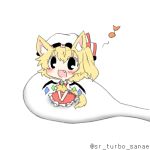  animal_ears black_eyes blonde_hair blush crystal dog_ears dog_tail fang flandre_scarlet hat lowres open_mouth rebecca_(keinelove) red_eyes rice_spoon short_hair solo spoon tail touhou wings 