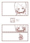  2011_sendai_earthquake_and_tsunami comic gyari_(imagesdawn) kagamine_rin monochrome ribbon studiotetore translated translation_request vocaloid 