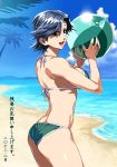  ass azusa ball beach beachball bikini blue_hair breasts dated female large_breasts nail_polish ocean open_mouth outdoors palm_tree pixiv_fantasia pixiv_fantasia_sword_regalia short_hair sideboob solo swimsuit teeth text tongue translated tree water zanshomimai 