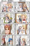  4koma :&lt; apron black_dress black_legwear blonde_hair blue_eyes blue_hair blush bow breast_grab brown_eyes cheek_licking chemise closed_eyes collarbone comic cooking crossed_arms dress eyes_closed face_licking facepalm flat_gaze hair_ornament heavy_breathing kamishiro_seren kitchen kneeling ladle laughing licking long_hair maid maid_headdress miniskirt multiple_girls o_o open_door open_mouth original peeping pot puffy_sleeves rakurakutei_ramen rubbing_eyes short_sleeves silver_hair sitting skirt smile tatami thigh-highs thighhighs toilet_use translated translation_request ujikintoki_ginka ujikintoki_kinka ujikintoki_tamaryu v_arms very_long_hair yellow_eyes yuri zettai_ryouiki 