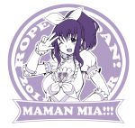  cosplay cure_rhythm cure_rhythm_(cosplay) long_hair minamino_misora monochrome open_mouth ponytail precure purple_hair smile suite_precure wink 