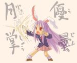  animal_ears blazer bunny_ears chibi kasuga_yukihito long_hair loose_socks lowres purple_hair rabbit_ears red_eyes reisen_udongein_inaba skirt socks solo touhou translated translation_request very_long_hair 