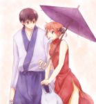  1girl bag black_hair brown_eyes chinese_clothes double_bun gintama glasses hair_bun japanese_clothes kagura_(gintama) maruki_(punchiki) parasol punchiki shimura_shinpachi short_hair umbrella 