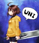  ahoge bike_shorts brown_eyes brown_hair dual_wielding hoodie huge_ahoge huge_weapon knife linne miyoreri reverse_grip short_hair sky solo star_(sky) starry_sky sword under_night_in-birth weapon 