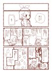  2011_sendai_earthquake_and_tsunami comic gyari_(imagesdawn) kagamine_len kagamine_rin monochrome ribbon studiotetore translated translation_request vocaloid 