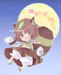  :d animal_ears blush bottle brown_hair chibi futatsuiwa_mamizou glasses leaf leaf_on_head looking_at_viewer open_mouth raccoon_ears raccoon_tail sake_bottle sen1986 short_hair smile solo tail touhou 