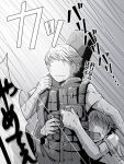  2boys fishing_gear greyscale hanamura_yousuke monochrome multiple_boys narukami_yuu persona persona_4 rain sweatdrop t0kiwa 