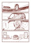  2011_sendai_earthquake_and_tsunami comic gyari_(imagesdawn) kagamine_rin meiko monochrome ribbon studiotetore translated translation_request vocaloid 