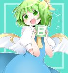  daiyousei fairy_wings green_eyes green_hair hammer_(sunset_beach) open_mouth power-up puffy_sleeves short_hair short_sleeves side_ponytail solo touhou wings 