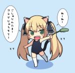  amamiya_minato animal_ears blonde_hair blush_stickers cat_ears cat_tail cat_teaser chibi green_eyes highres original solo swimsuit tail thigh-highs thighhighs twintails 