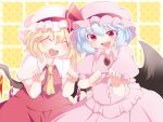  blonde_hair blue_hair blush closed_eyes crystal eyes_closed flandre_scarlet hammer_(sunset_beach) hat hat_ribbon multiple_girls open_mouth puffy_sleeves red_eyes remilia_scarlet ribbon short_hair short_sleeves siblings sisters touhou wings 