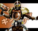  1boy acorn armor belt hammer kamen_rider kamen_rider_gaim_(series) kamen_rider_gridon looking_at_viewer male maru_(pixiv587569) mask solo 