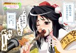  anger_vein armband black_hair blush food_in_mouth microphone octopus partially_translated red_eyes shameimaru_aya short_hair solo touhou translation_request warugaki_(sk-ii) wink 
