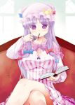  blush book bow breasts cleavage couch crescent crossed_legs hair_bow hat large_breasts long_hair looking_at_viewer patchouli_knowledge pocky porurin_(do-desho) purple_eyes purple_hair sitting solo touhou violet_eyes 