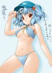  alternate_eye_color aneha bare_shoulders bikini blue_hair breasts brown_eyes cleavage criss-cross_halter hair_bobbles hair_ornament halter_top halterneck hat highres kawashiro_nitori key red_eyes short_hair simple_background smile solo swimsuit touhou translated twintails wrench 