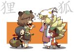  :&lt; ahoge animal_ears apron asymmetrical_wings bag basket black_dress black_hair blonde_hair blush_stickers brown_hair cat_ears cat_tail chen child closed_eyes dress ear_piercing eyes_closed fox_tail futatsuiwa_mamizou glasses hat hiding houjuu_nue juliet_sleeves long_sleeves multiple_girls multiple_tails open_mouth piercing pince-nez puffy_sleeves raccoon_ears raccoon_tail red_dress shirt short_hair shoulder_bag skirt skirt_grab sleeve_tug smile spring_onion stuffed_animal stuffed_toy tabard tail teddy_bear touhou white_dress wide_sleeves wings yakumo_ran young zannen_na_hito 