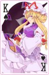 blonde_hair card fan folding_fan gap hat monopollyan playing_card purple_eyes smile solo spades_card touhou violet_eyes yakumo_yukari 